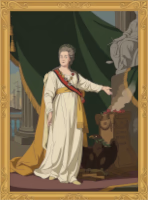 Екатерина II